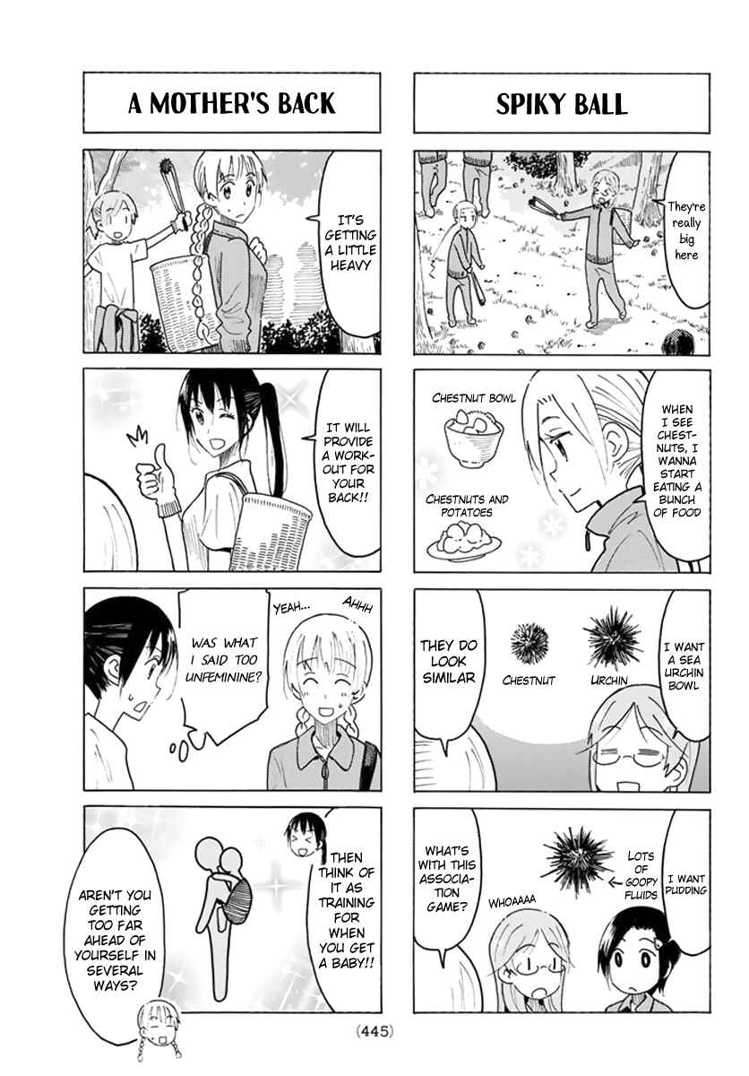 Seitokai Yakuindomo Chapter 446 page 2