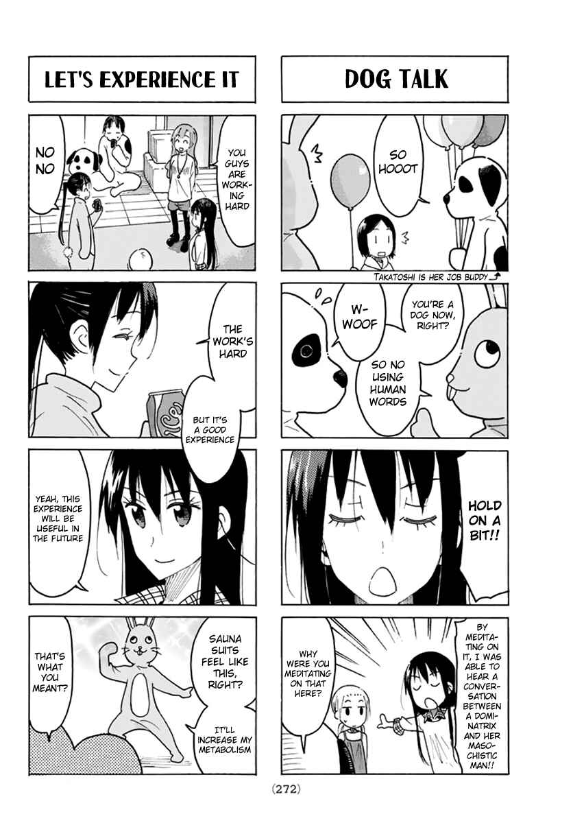 Seitokai Yakuindomo Chapter 448 page 1