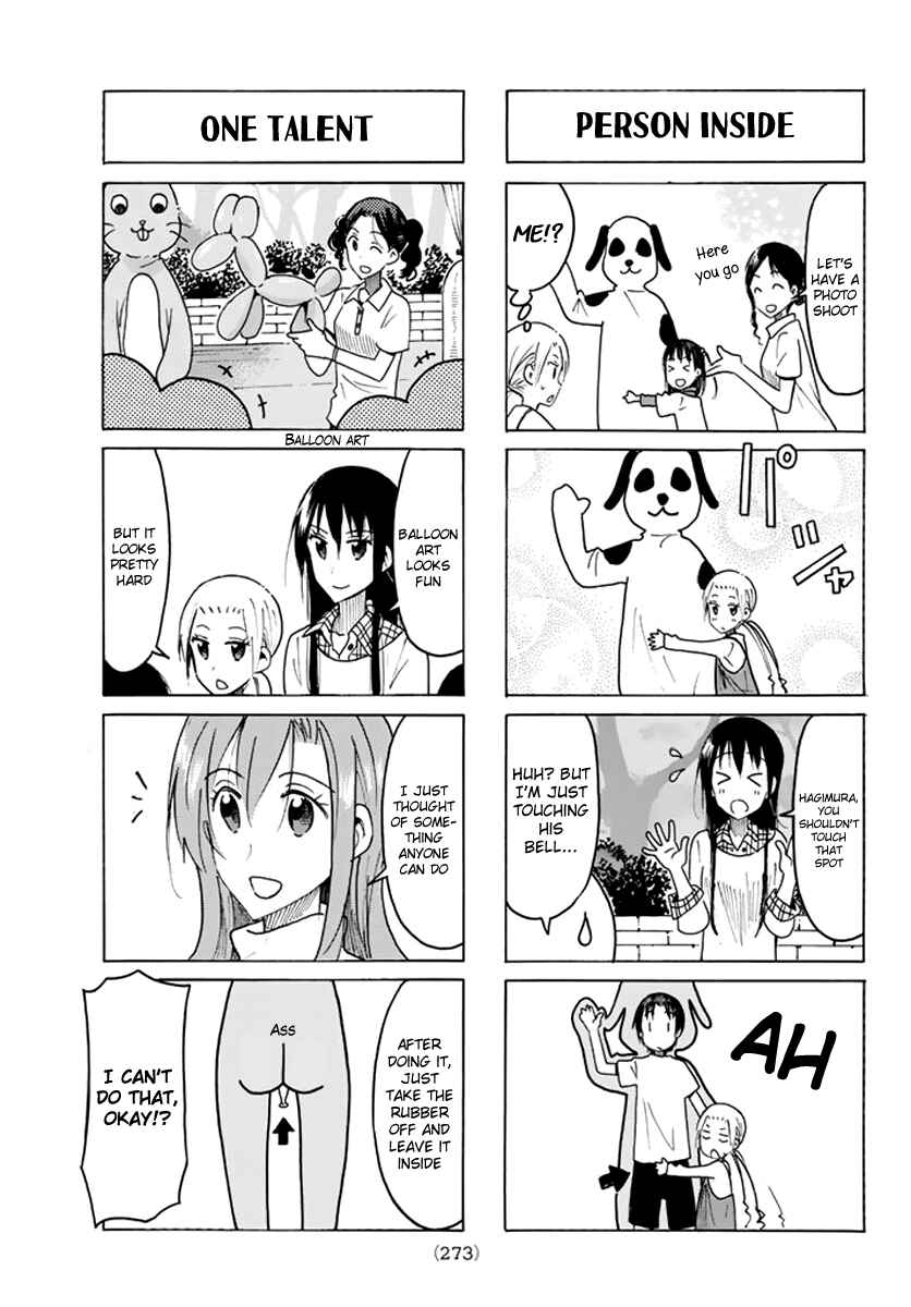 Seitokai Yakuindomo Chapter 448 page 2
