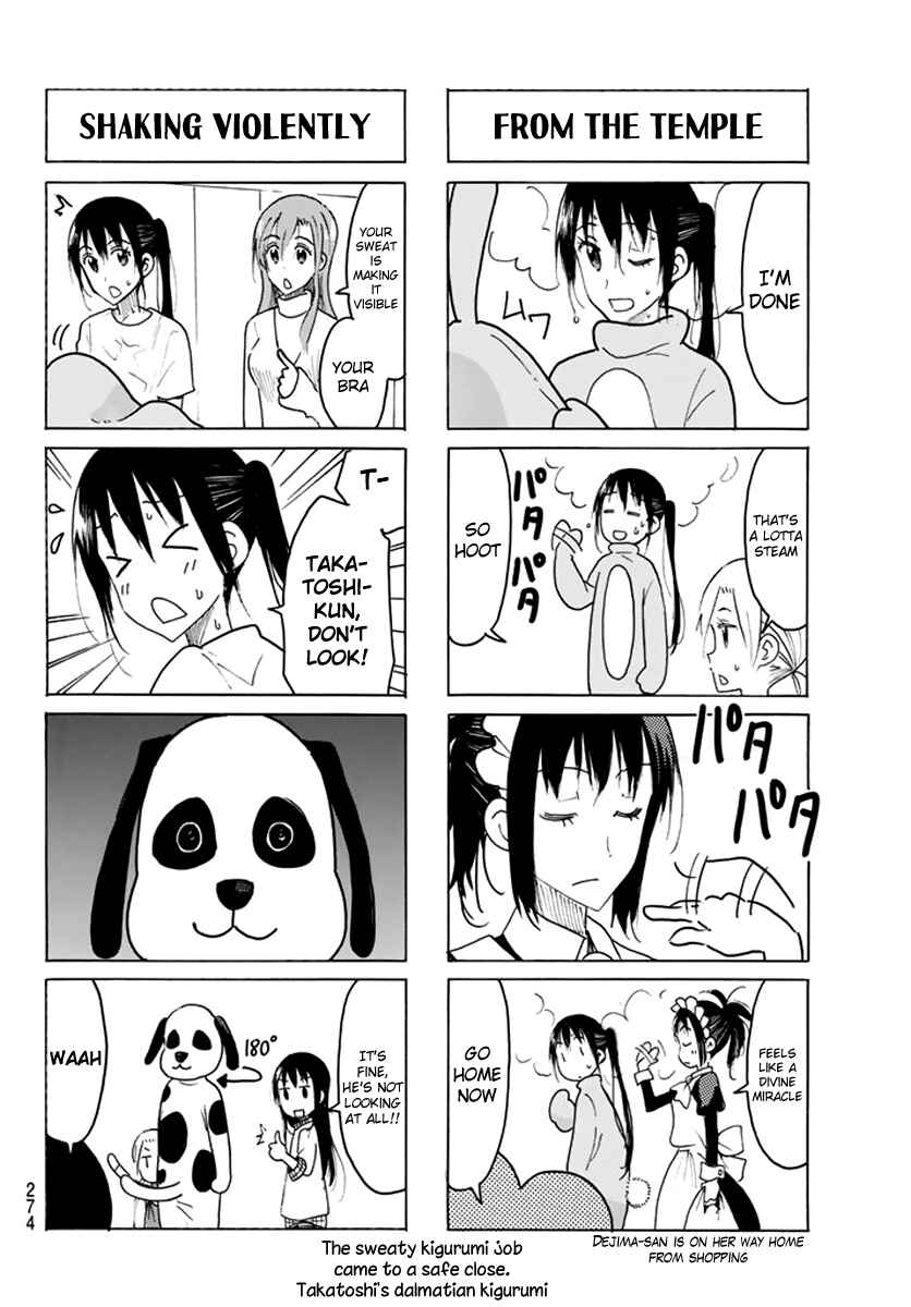 Seitokai Yakuindomo Chapter 448 page 3