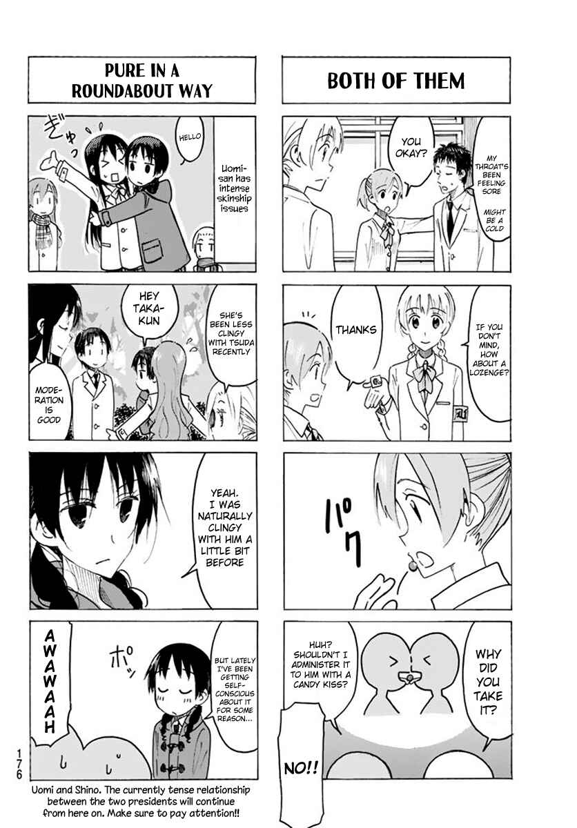 Seitokai Yakuindomo Chapter 450 page 3