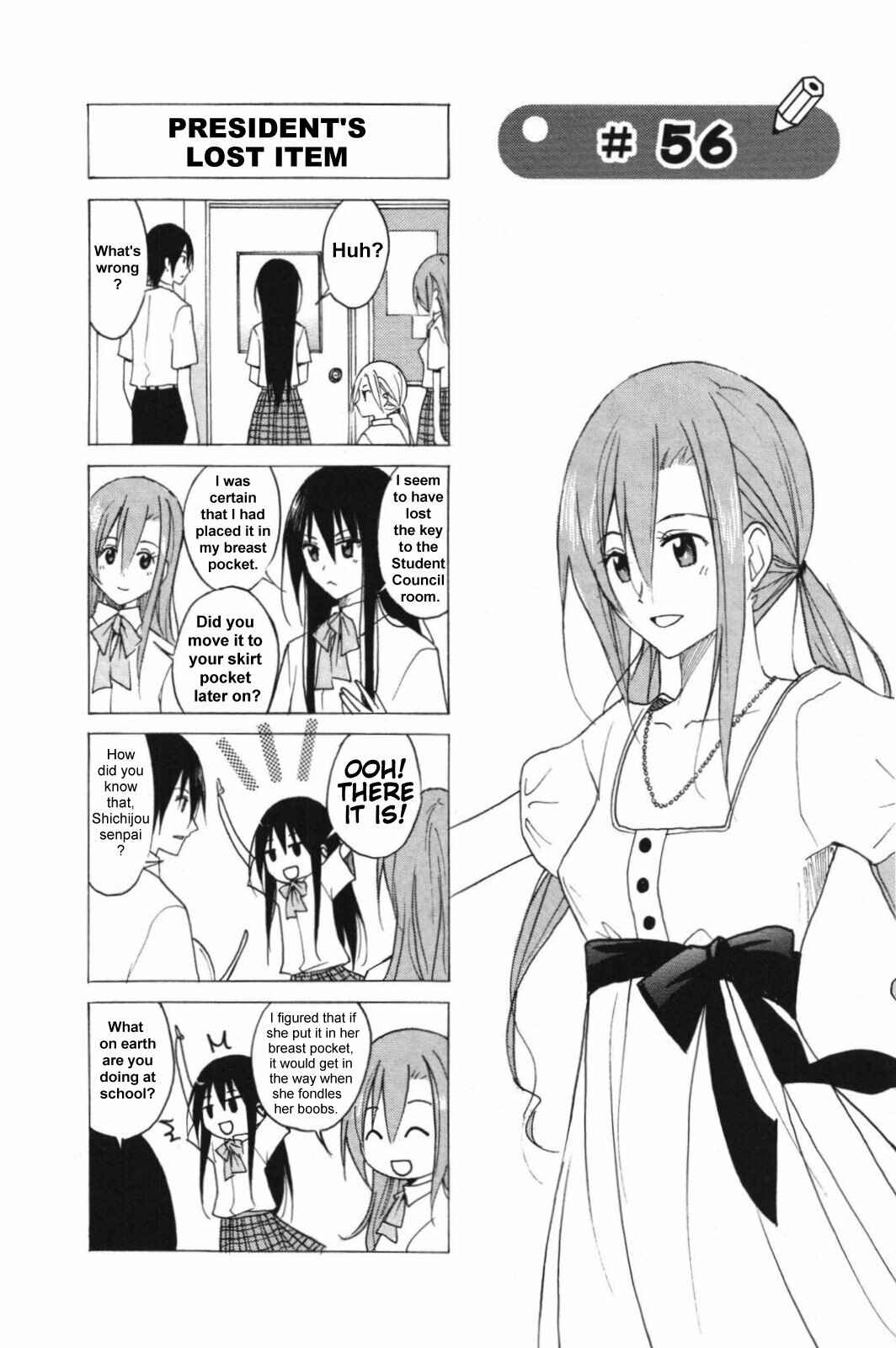 Seitokai Yakuindomo Chapter 56 page 0