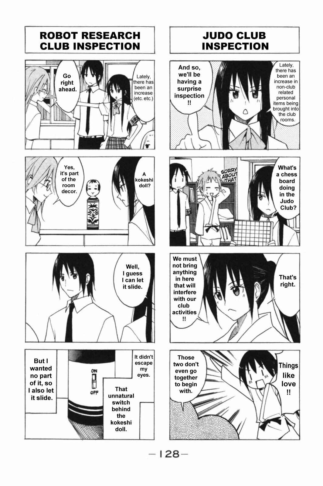 Seitokai Yakuindomo Chapter 56 page 1