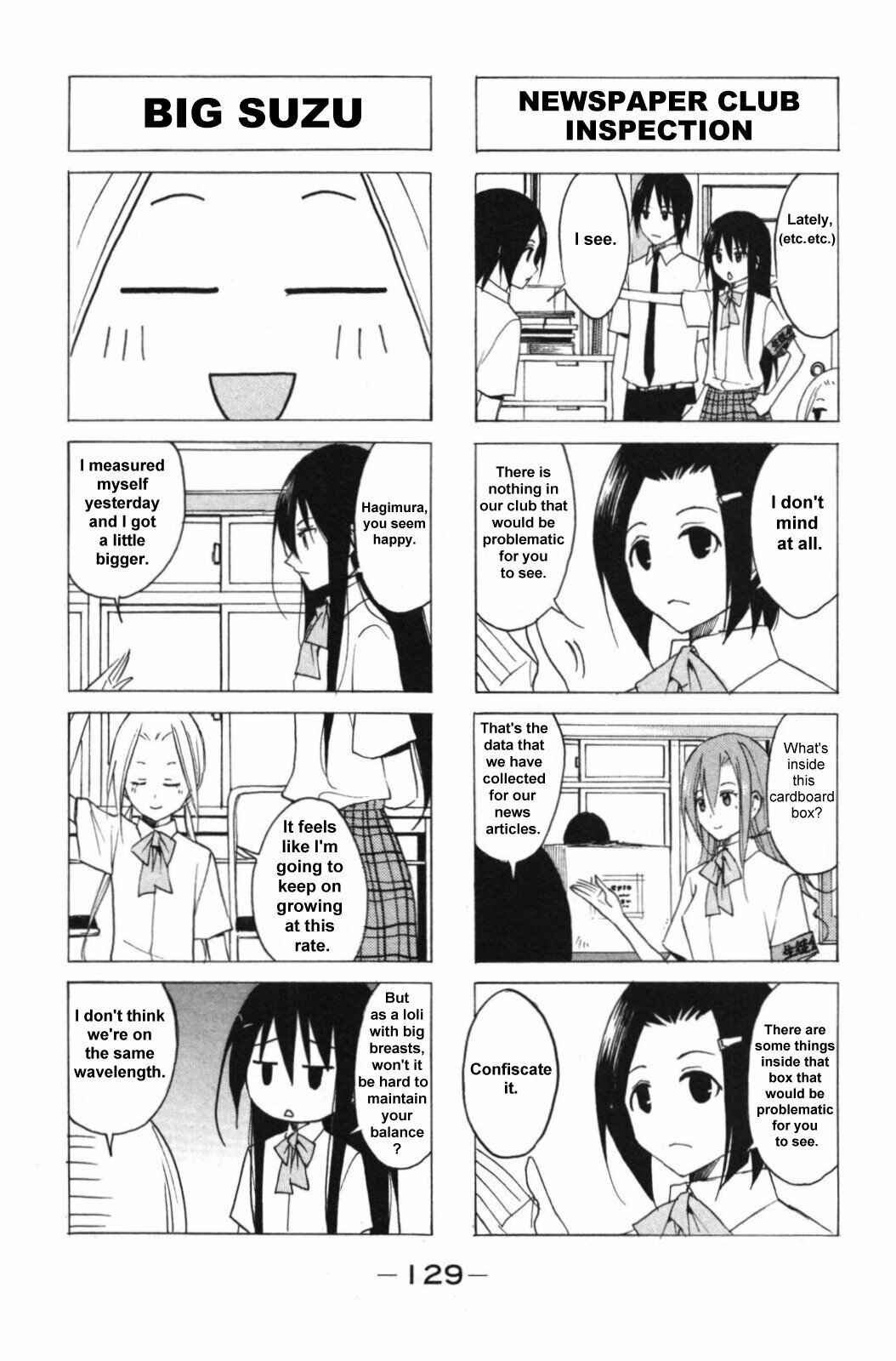 Seitokai Yakuindomo Chapter 56 page 2