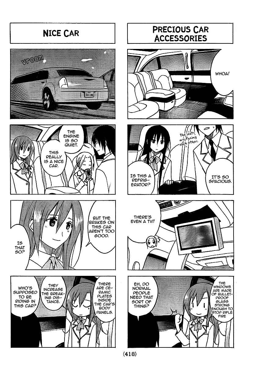 Seitokai Yakuindomo Chapter 72 page 1