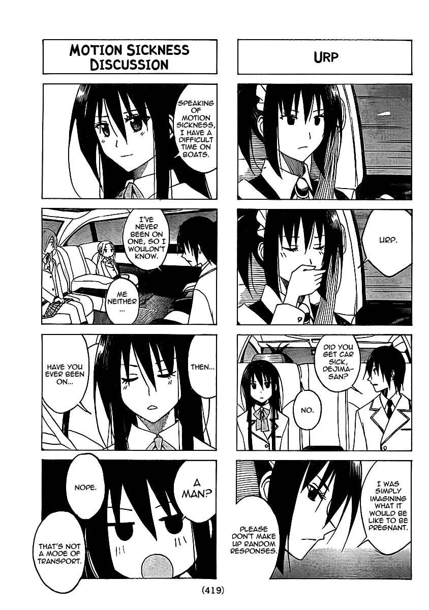 Seitokai Yakuindomo Chapter 72 page 2