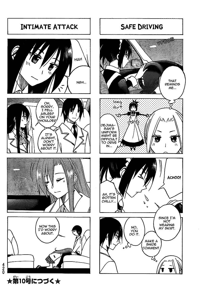Seitokai Yakuindomo Chapter 72 page 3