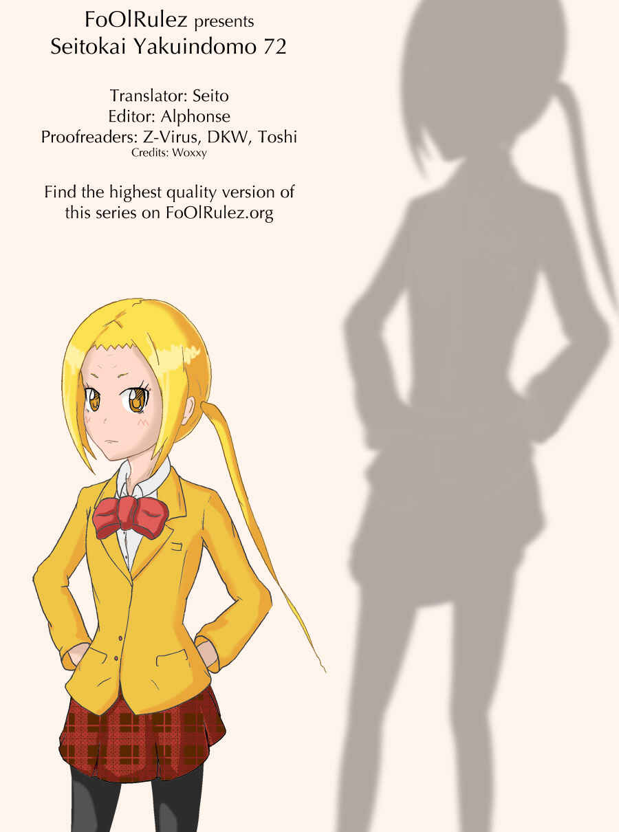 Seitokai Yakuindomo Chapter 72 page 4