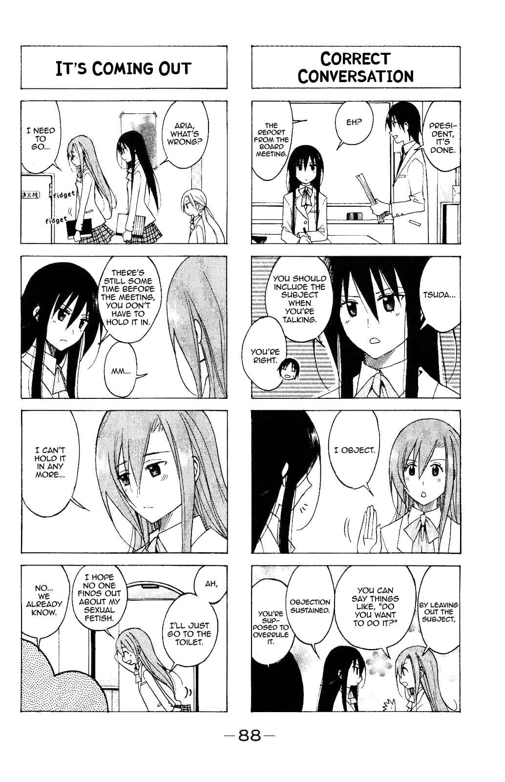 Seitokai Yakuindomo Chapter 78 page 1