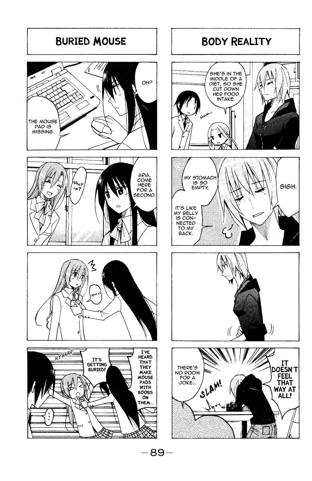 Seitokai Yakuindomo Chapter 78 page 2