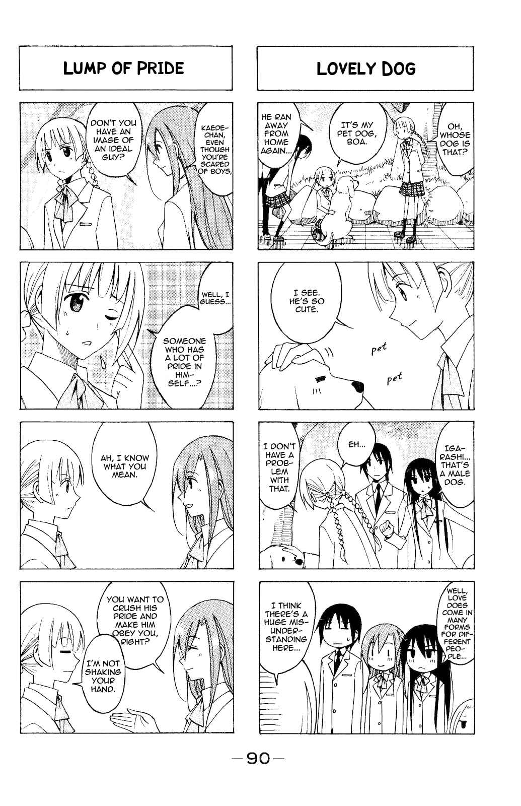 Seitokai Yakuindomo Chapter 78 page 3