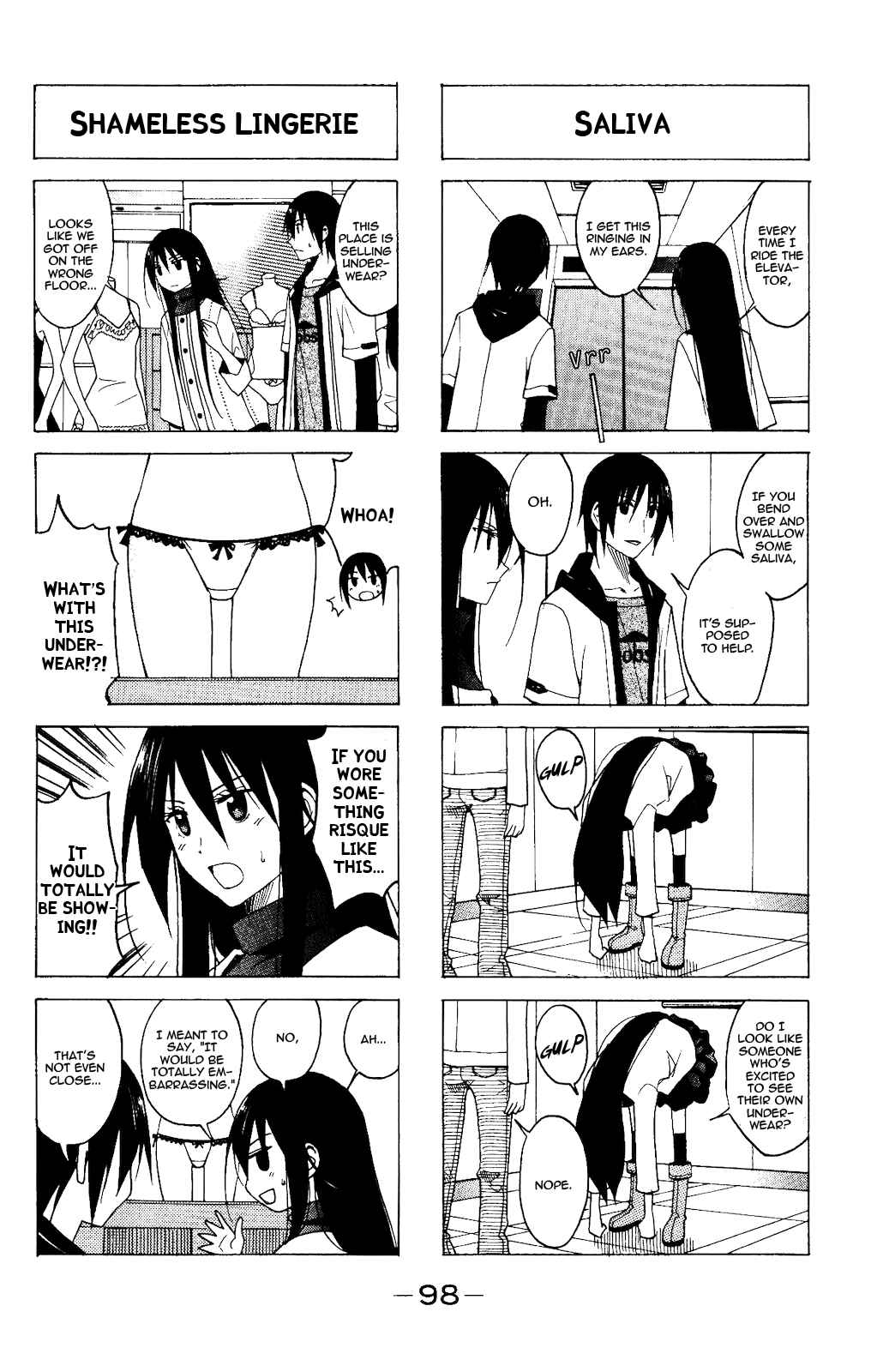Seitokai Yakuindomo Chapter 80 page 1