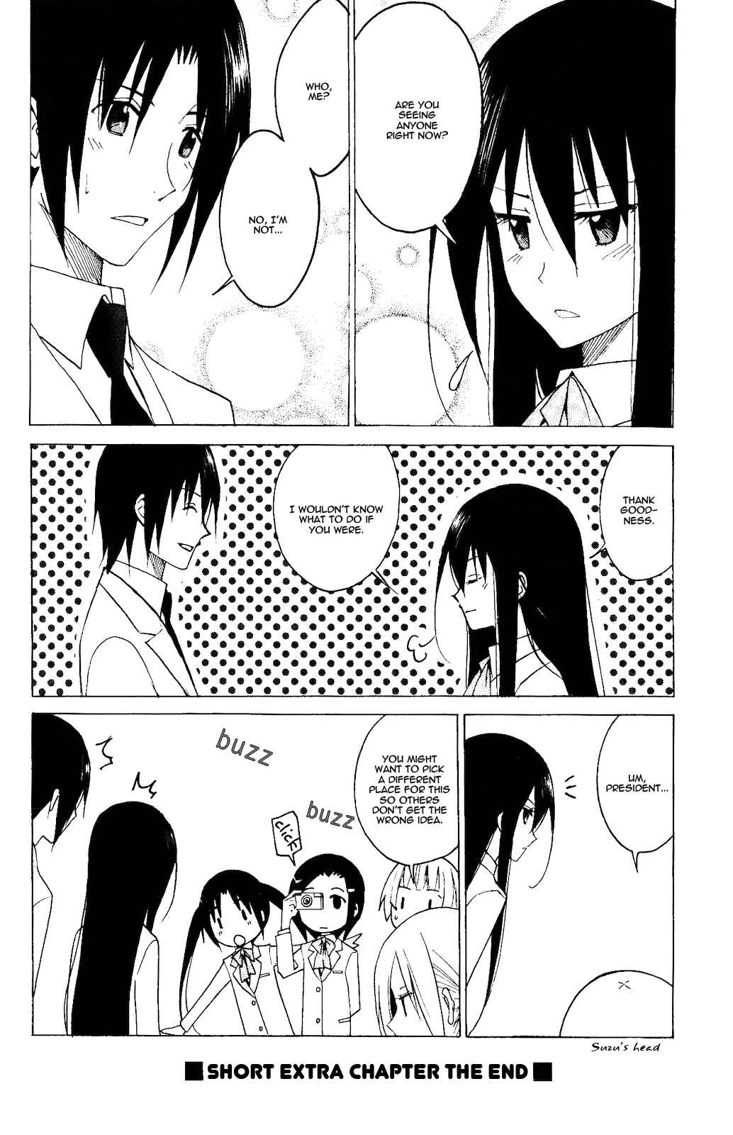 Seitokai Yakuindomo Chapter 90.5 page 5