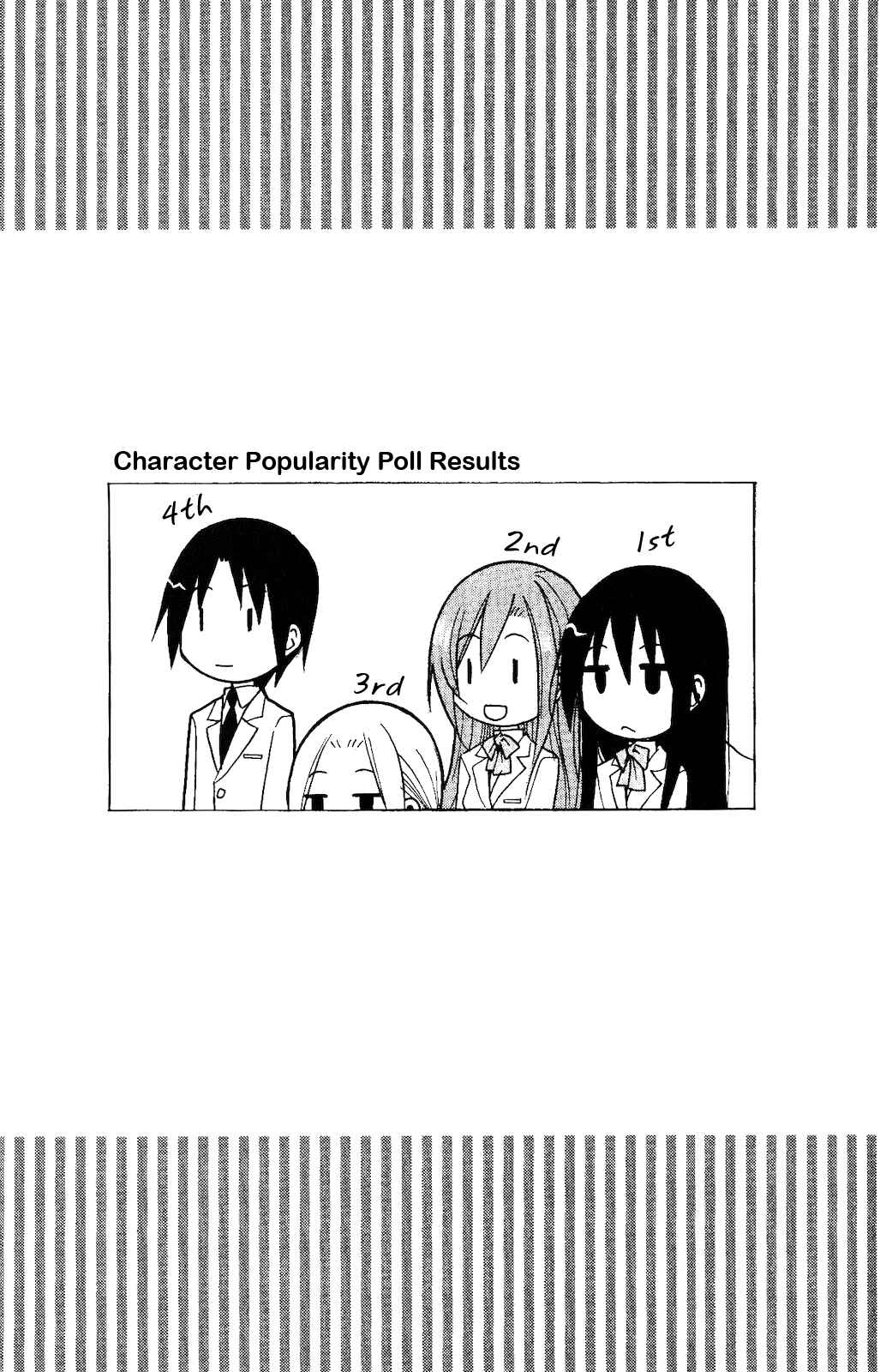 Seitokai Yakuindomo Chapter 90.5 page 6
