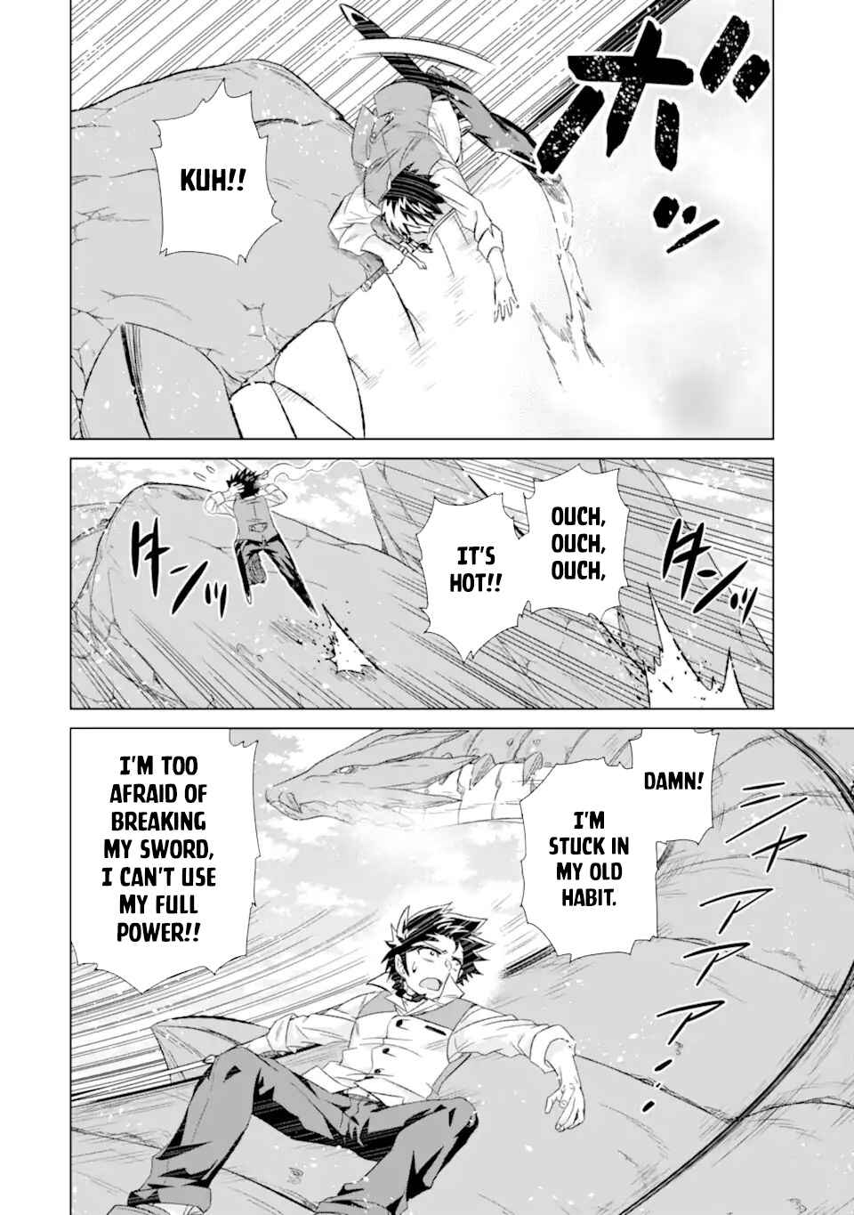 Sekai de Tada Hitori no Mamonotsukai: Tenshoku shitara Maou ni Machigawaremashita Chapter 34.1 page 12