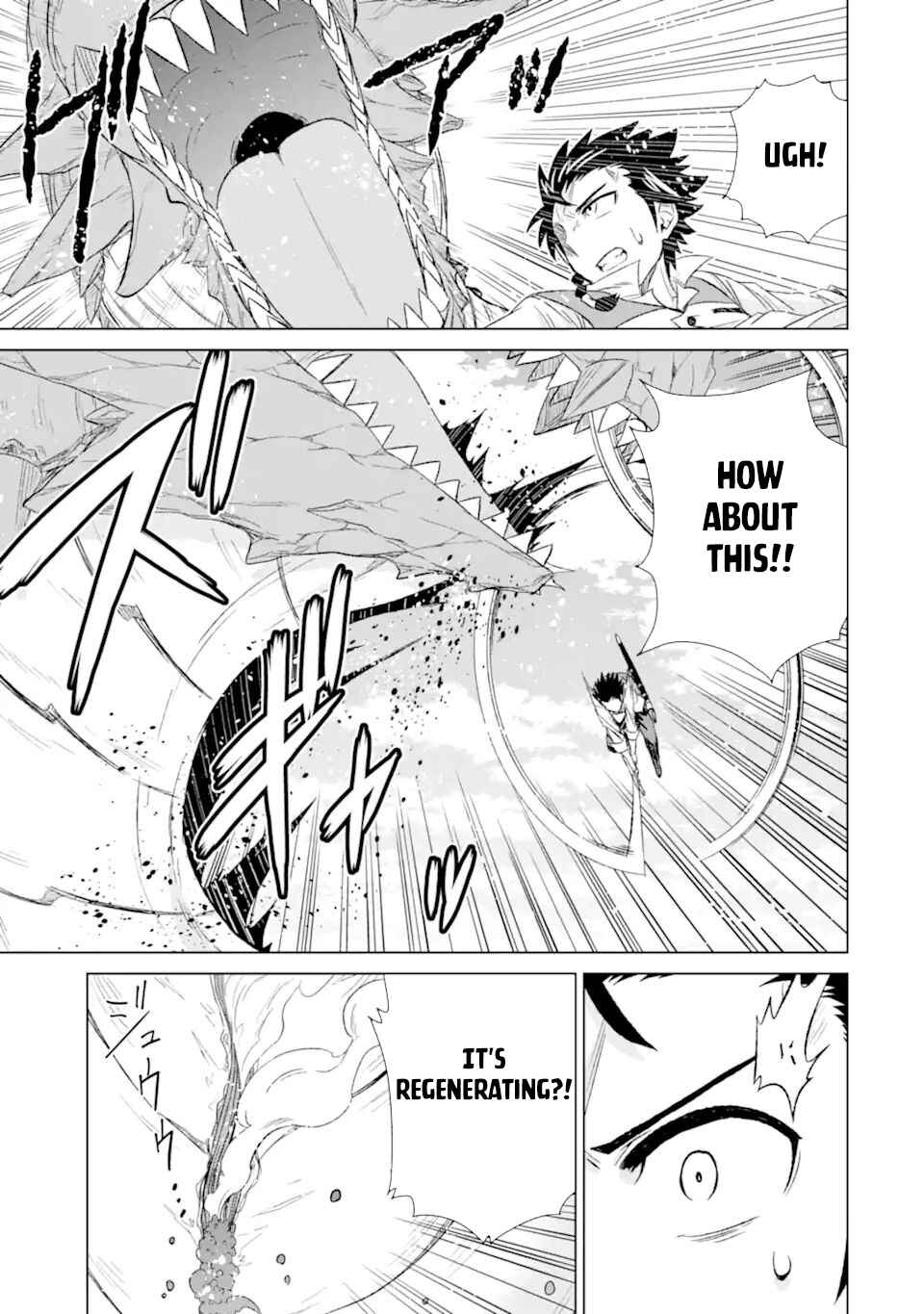 Sekai de Tada Hitori no Mamonotsukai: Tenshoku shitara Maou ni Machigawaremashita Chapter 34.1 page 17