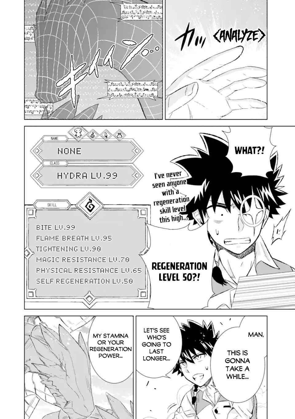Sekai de Tada Hitori no Mamonotsukai: Tenshoku shitara Maou ni Machigawaremashita Chapter 34.1 page 18