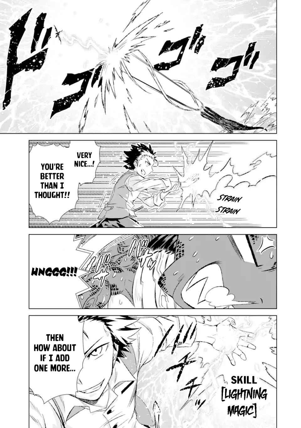 Sekai de Tada Hitori no Mamonotsukai: Tenshoku shitara Maou ni Machigawaremashita Chapter 34.1 page 1