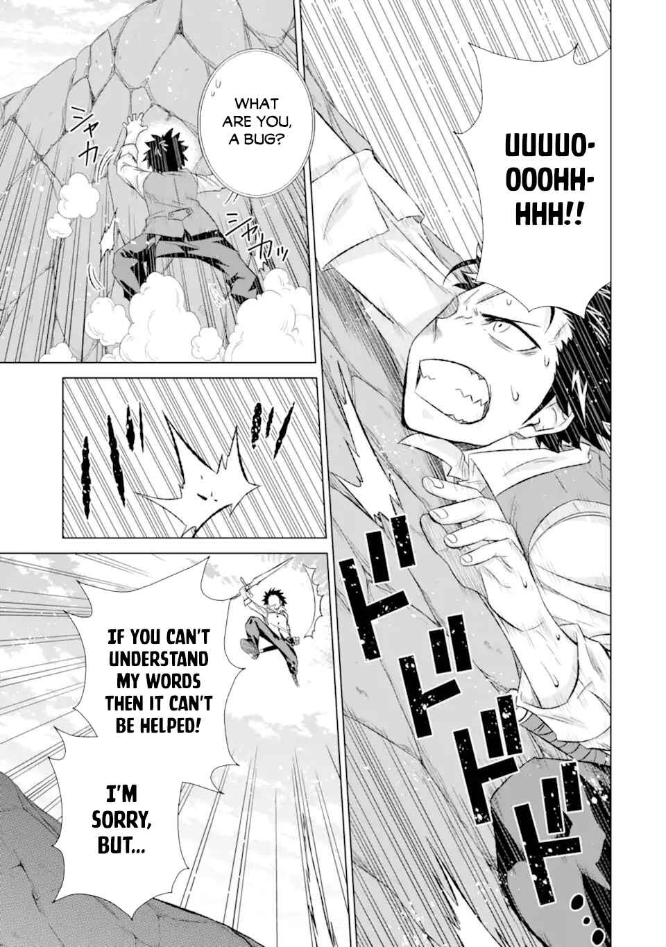 Sekai de Tada Hitori no Mamonotsukai: Tenshoku shitara Maou ni Machigawaremashita Chapter 34.1 page 7