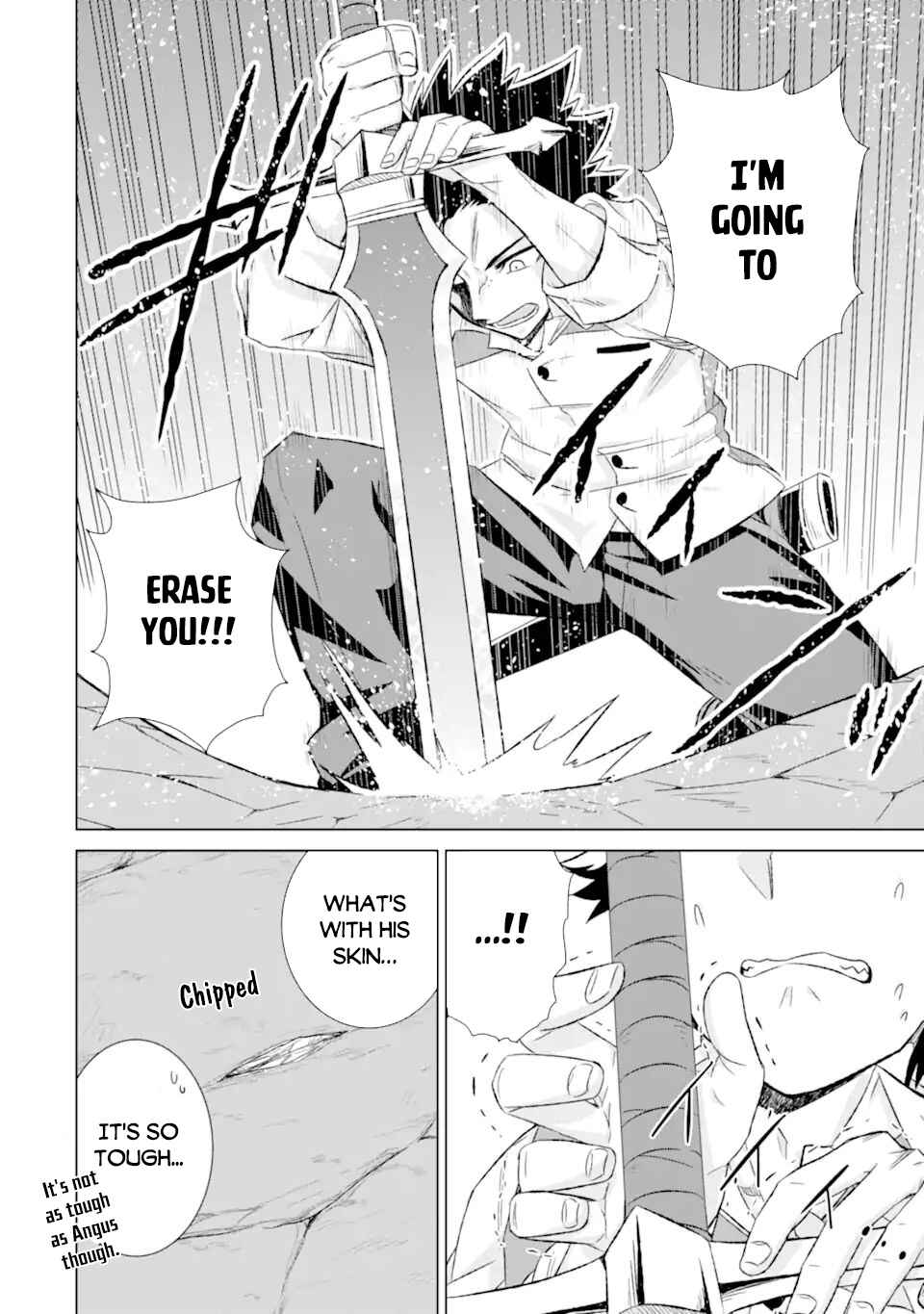 Sekai de Tada Hitori no Mamonotsukai: Tenshoku shitara Maou ni Machigawaremashita Chapter 34.1 page 8