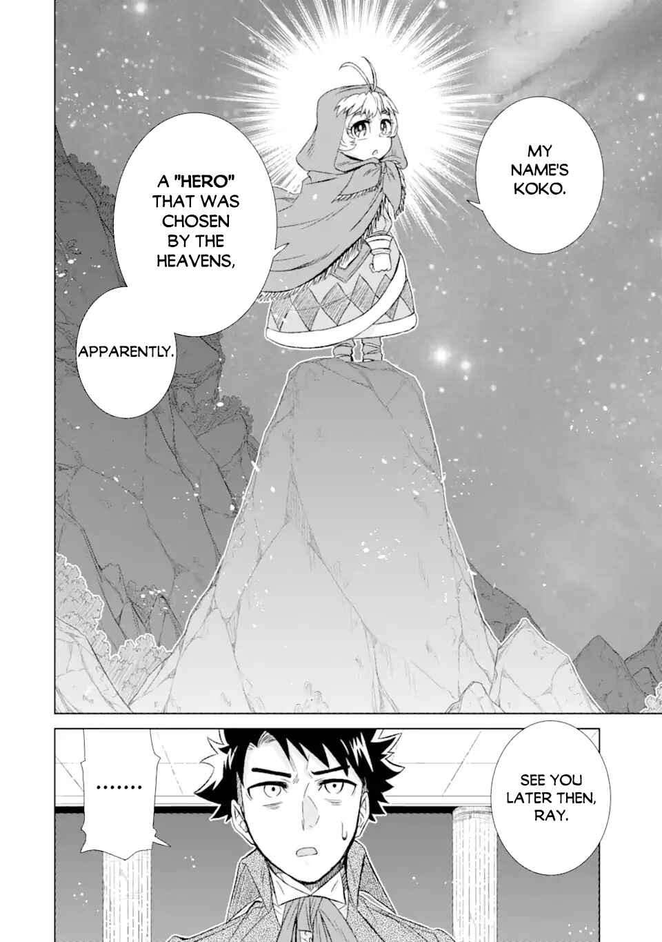 Sekai de Tada Hitori no Mamonotsukai: Tenshoku shitara Maou ni Machigawaremashita Chapter 34.2 page 9