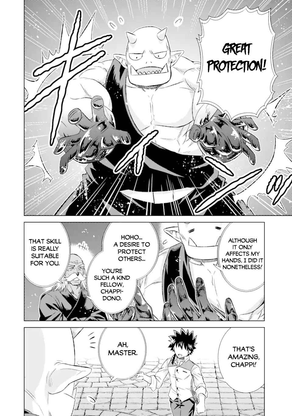 Sekai de Tada Hitori no Mamonotsukai: Tenshoku shitara Maou ni Machigawaremashita Chapter 34.2 page 11