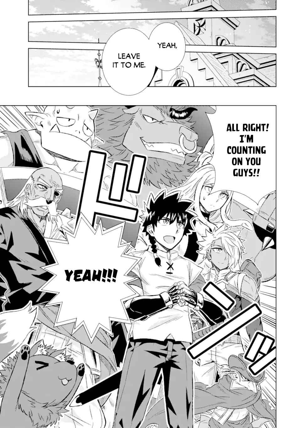 Sekai de Tada Hitori no Mamonotsukai: Tenshoku shitara Maou ni Machigawaremashita Chapter 34.2 page 20