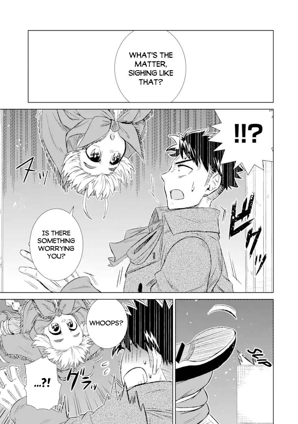 Sekai de Tada Hitori no Mamonotsukai: Tenshoku shitara Maou ni Machigawaremashita Chapter 34.2 page 2