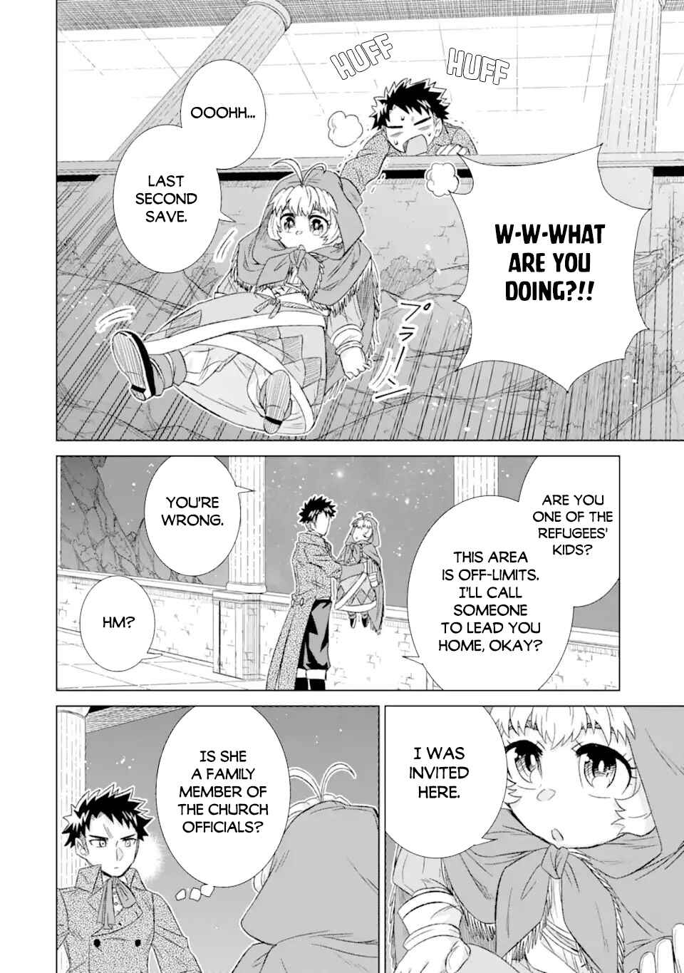 Sekai de Tada Hitori no Mamonotsukai: Tenshoku shitara Maou ni Machigawaremashita Chapter 34.2 page 3