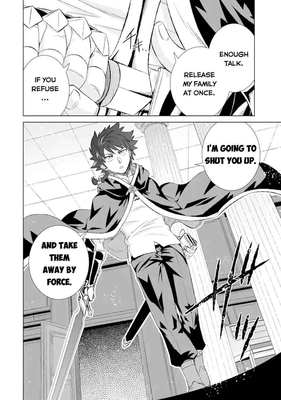 Sekai de Tada Hitori no Mamonotsukai: Tenshoku shitara Maou ni Machigawaremashita Chapter 41.2 page 9