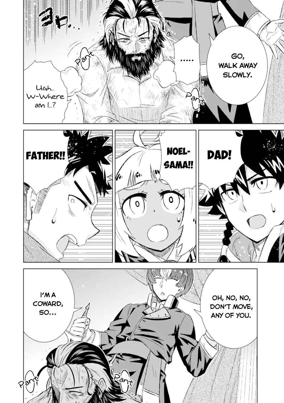 Sekai de Tada Hitori no Mamonotsukai: Tenshoku shitara Maou ni Machigawaremashita Chapter 41.2 page 11