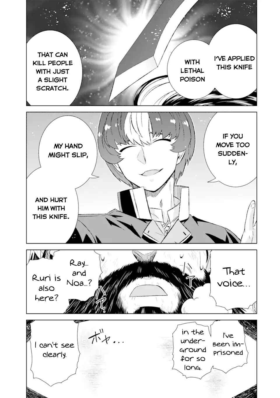 Sekai de Tada Hitori no Mamonotsukai: Tenshoku shitara Maou ni Machigawaremashita Chapter 41.2 page 12