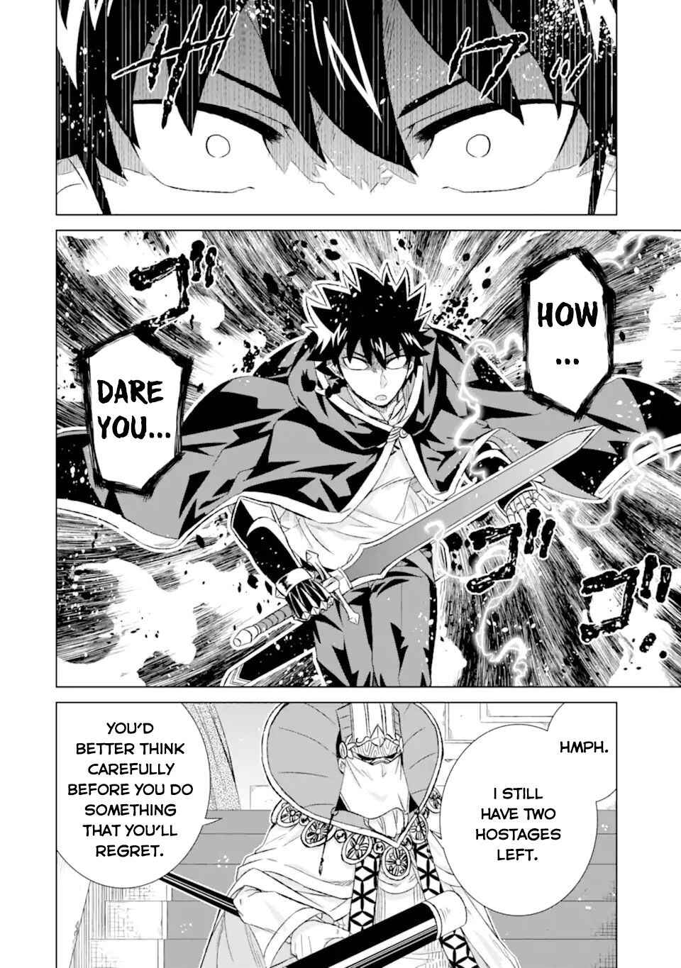 Sekai de Tada Hitori no Mamonotsukai: Tenshoku shitara Maou ni Machigawaremashita Chapter 41.2 page 13