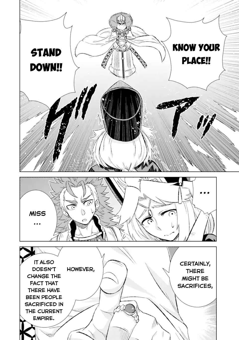 Sekai de Tada Hitori no Mamonotsukai: Tenshoku shitara Maou ni Machigawaremashita Chapter 41.2 page 3