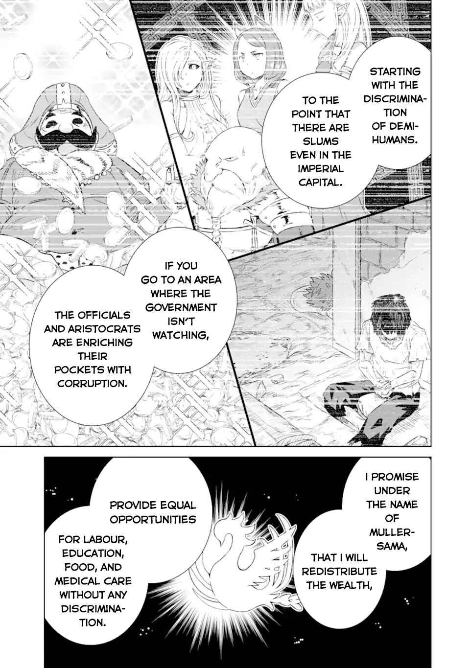 Sekai de Tada Hitori no Mamonotsukai: Tenshoku shitara Maou ni Machigawaremashita Chapter 41.2 page 4