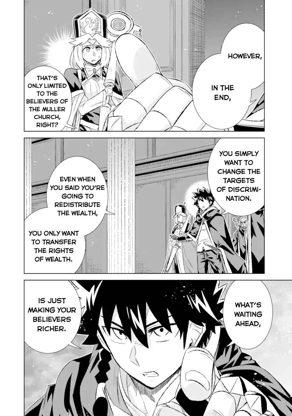 Sekai de Tada Hitori no Mamonotsukai: Tenshoku shitara Maou ni Machigawaremashita Chapter 41.2 page 7
