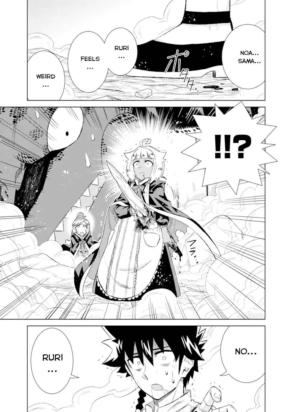 Sekai de Tada Hitori no Mamonotsukai: Tenshoku shitara Maou ni Machigawaremashita Chapter 44.3 page 12