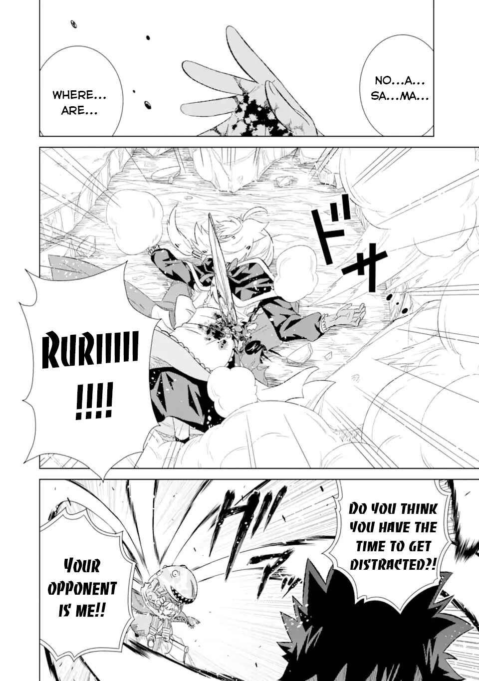 Sekai de Tada Hitori no Mamonotsukai: Tenshoku shitara Maou ni Machigawaremashita Chapter 44.3 page 13