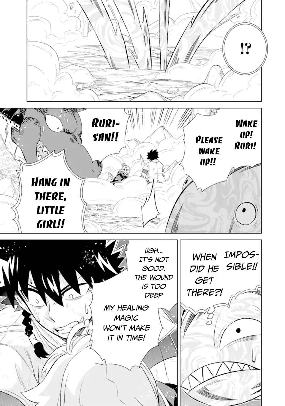 Sekai de Tada Hitori no Mamonotsukai: Tenshoku shitara Maou ni Machigawaremashita Chapter 44.3 page 14