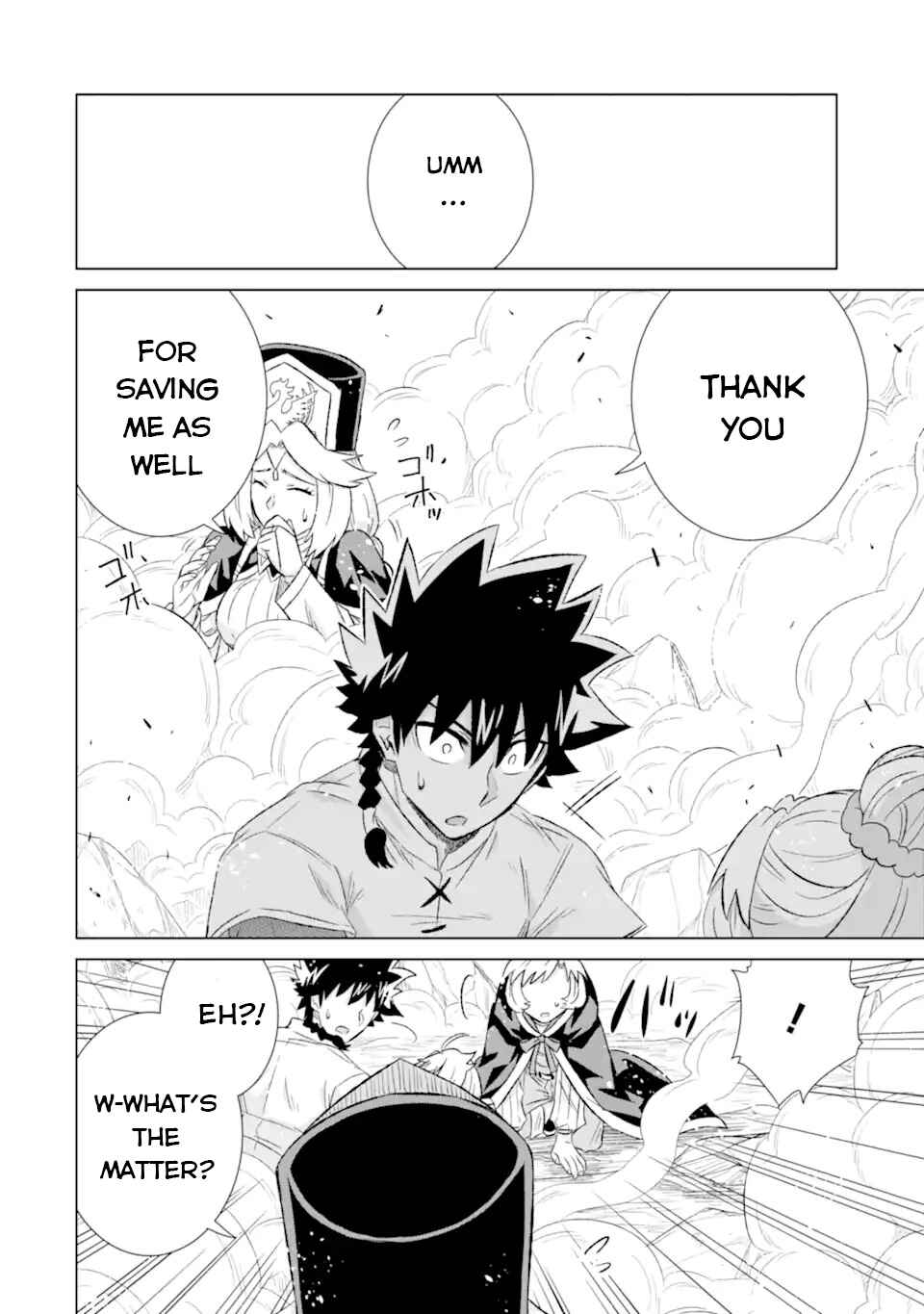 Sekai de Tada Hitori no Mamonotsukai: Tenshoku shitara Maou ni Machigawaremashita Chapter 44.3 page 15