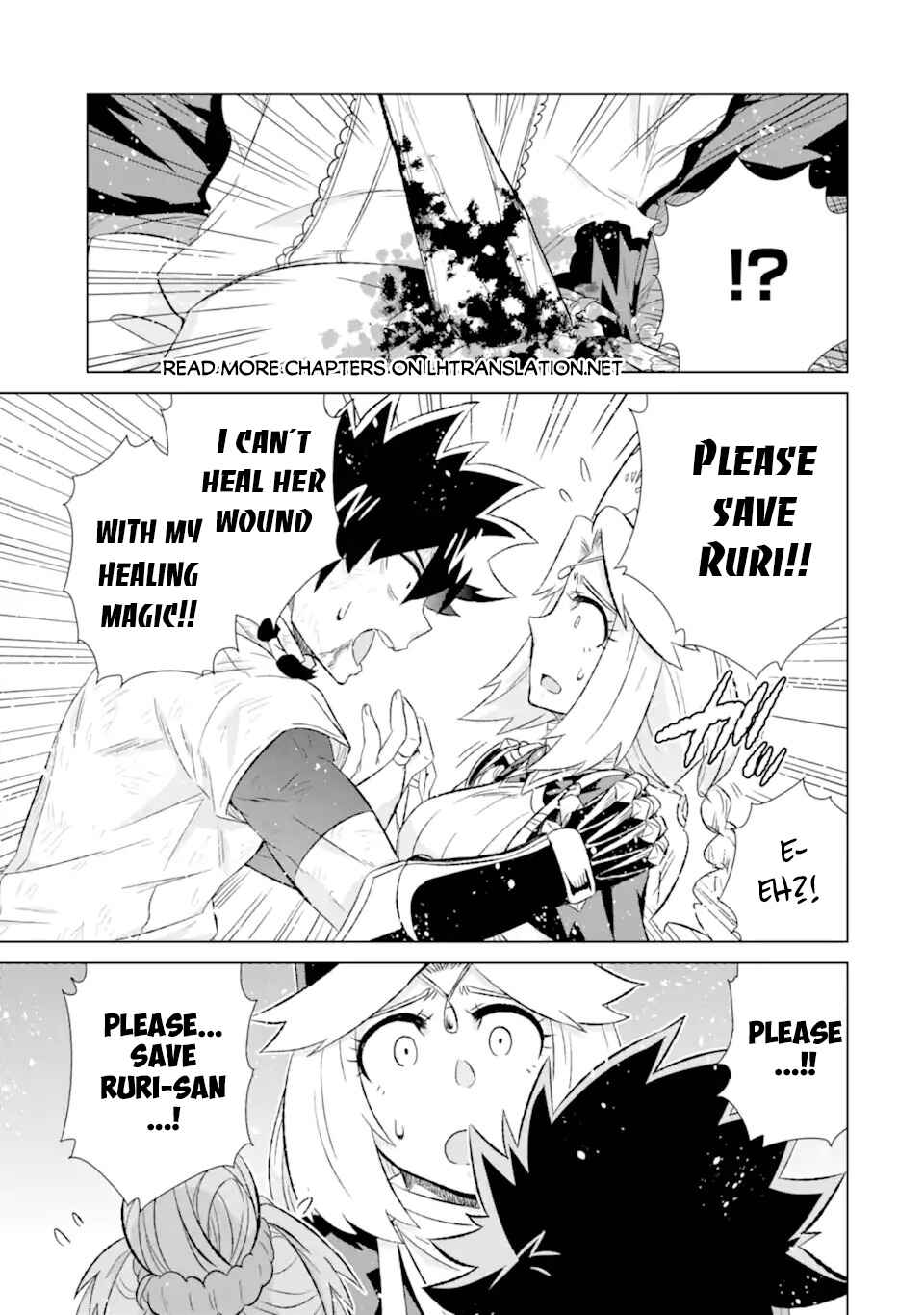 Sekai de Tada Hitori no Mamonotsukai: Tenshoku shitara Maou ni Machigawaremashita Chapter 44.3 page 16