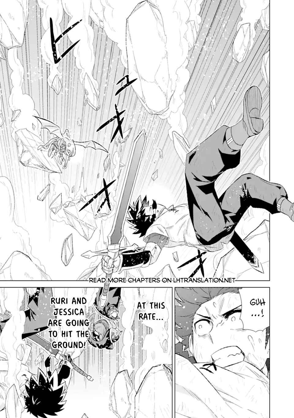 Sekai de Tada Hitori no Mamonotsukai: Tenshoku shitara Maou ni Machigawaremashita Chapter 44.3 page 1