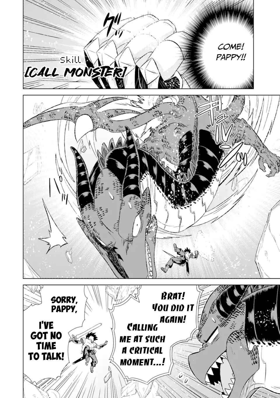 Sekai de Tada Hitori no Mamonotsukai: Tenshoku shitara Maou ni Machigawaremashita Chapter 44.3 page 2