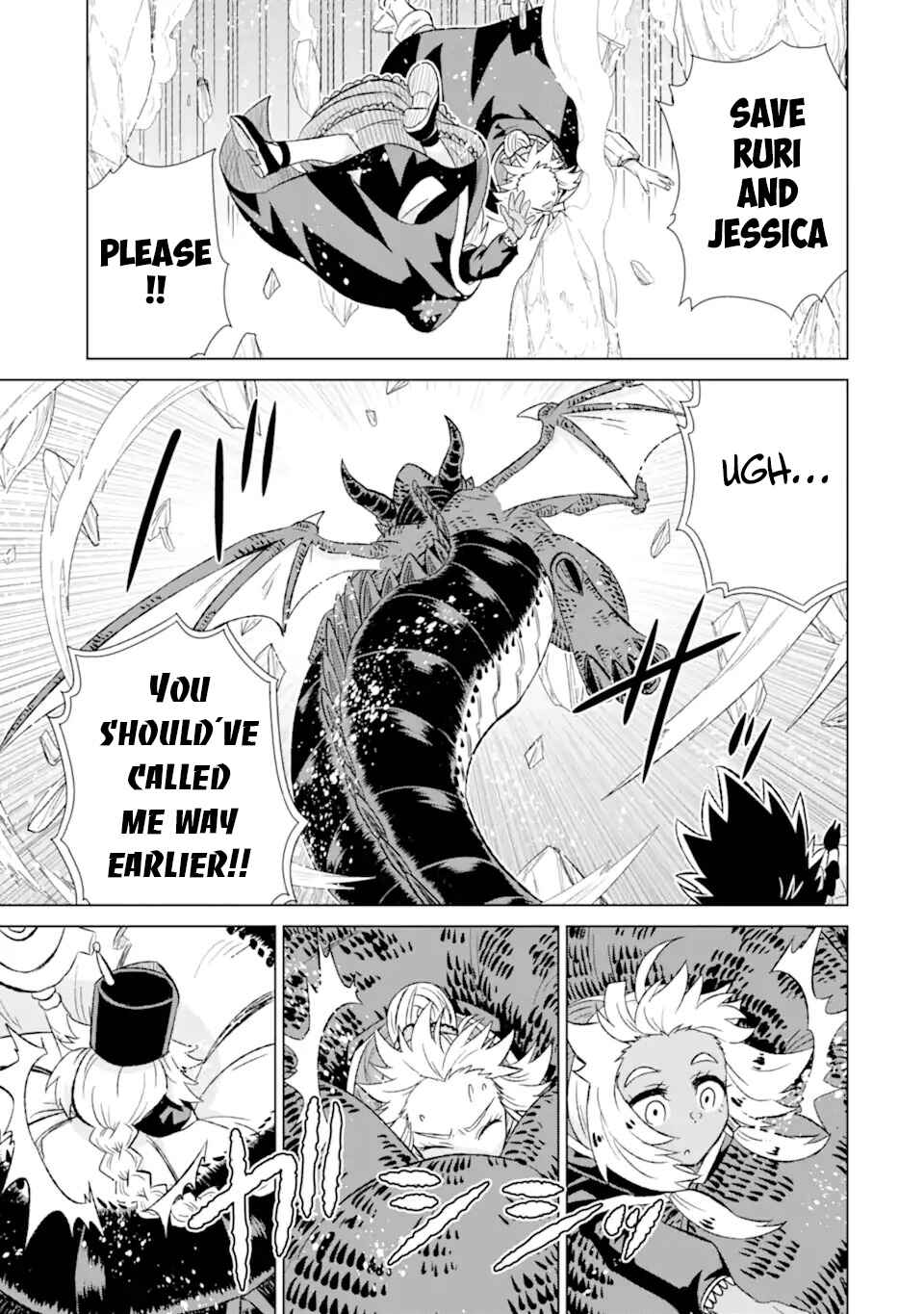 Sekai de Tada Hitori no Mamonotsukai: Tenshoku shitara Maou ni Machigawaremashita Chapter 44.3 page 3