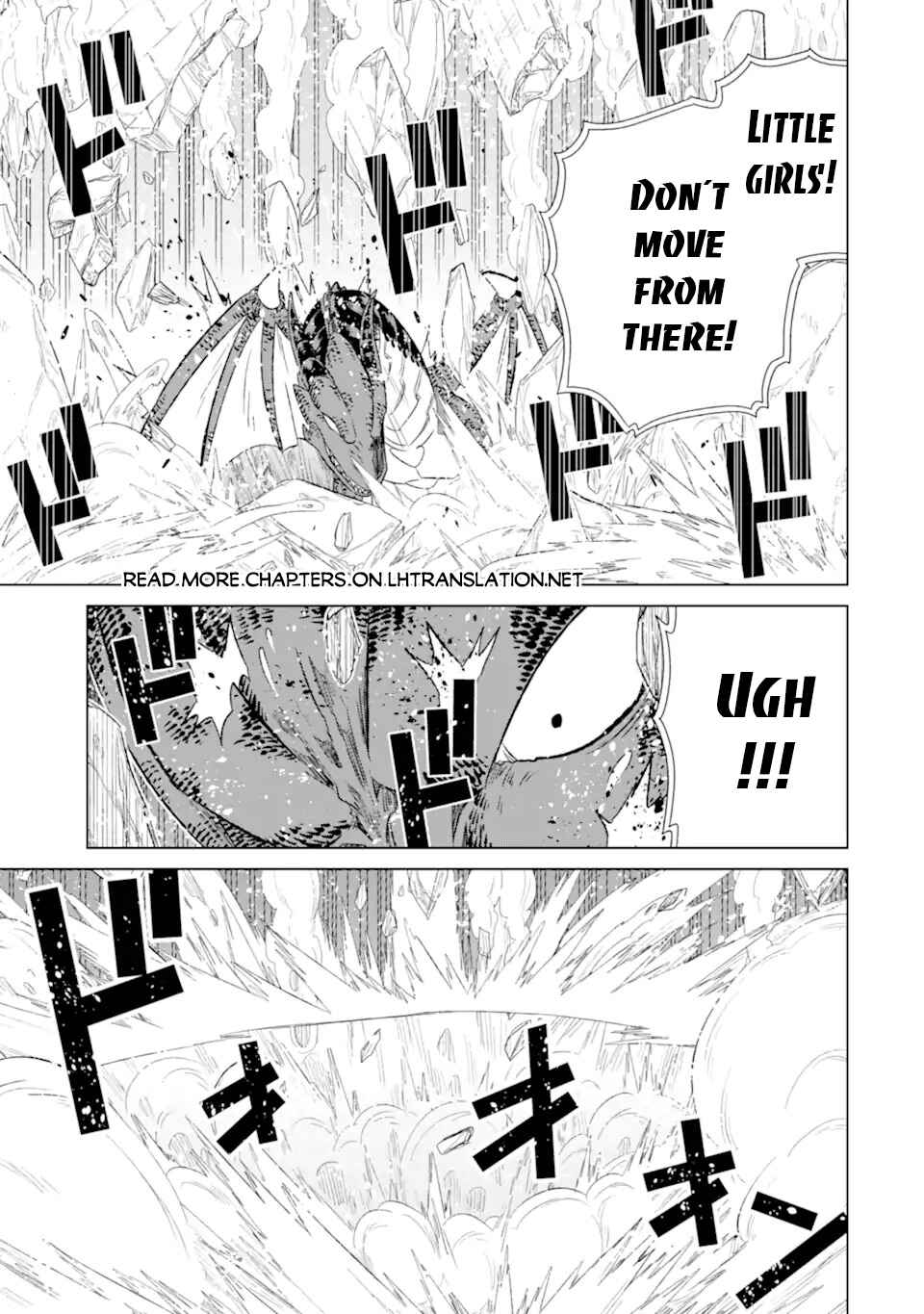 Sekai de Tada Hitori no Mamonotsukai: Tenshoku shitara Maou ni Machigawaremashita Chapter 44.3 page 5