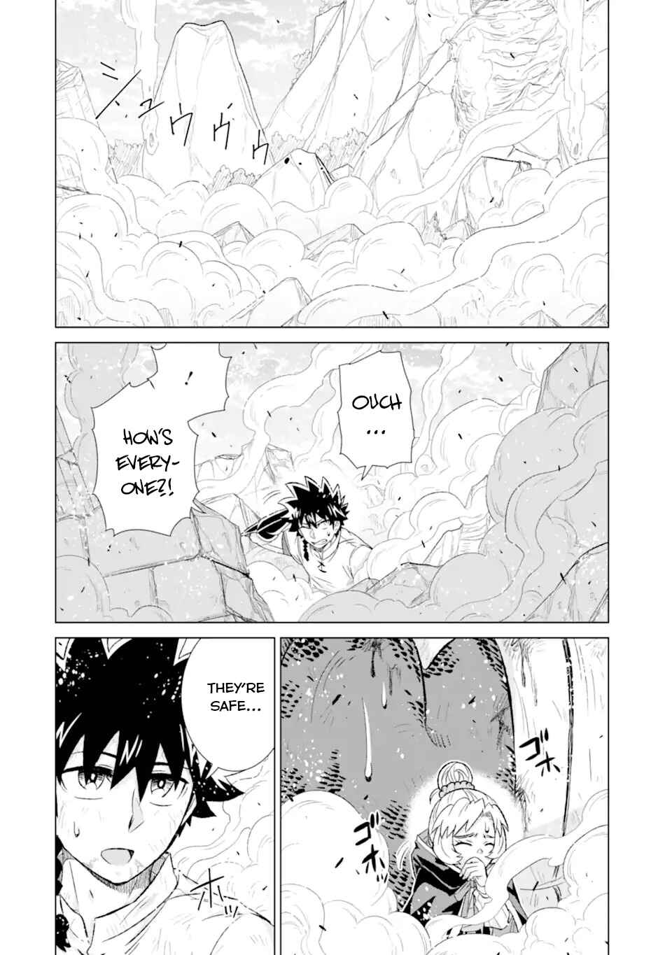 Sekai de Tada Hitori no Mamonotsukai: Tenshoku shitara Maou ni Machigawaremashita Chapter 44.3 page 6