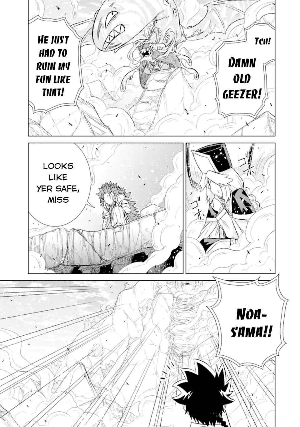Sekai de Tada Hitori no Mamonotsukai: Tenshoku shitara Maou ni Machigawaremashita Chapter 44.3 page 7