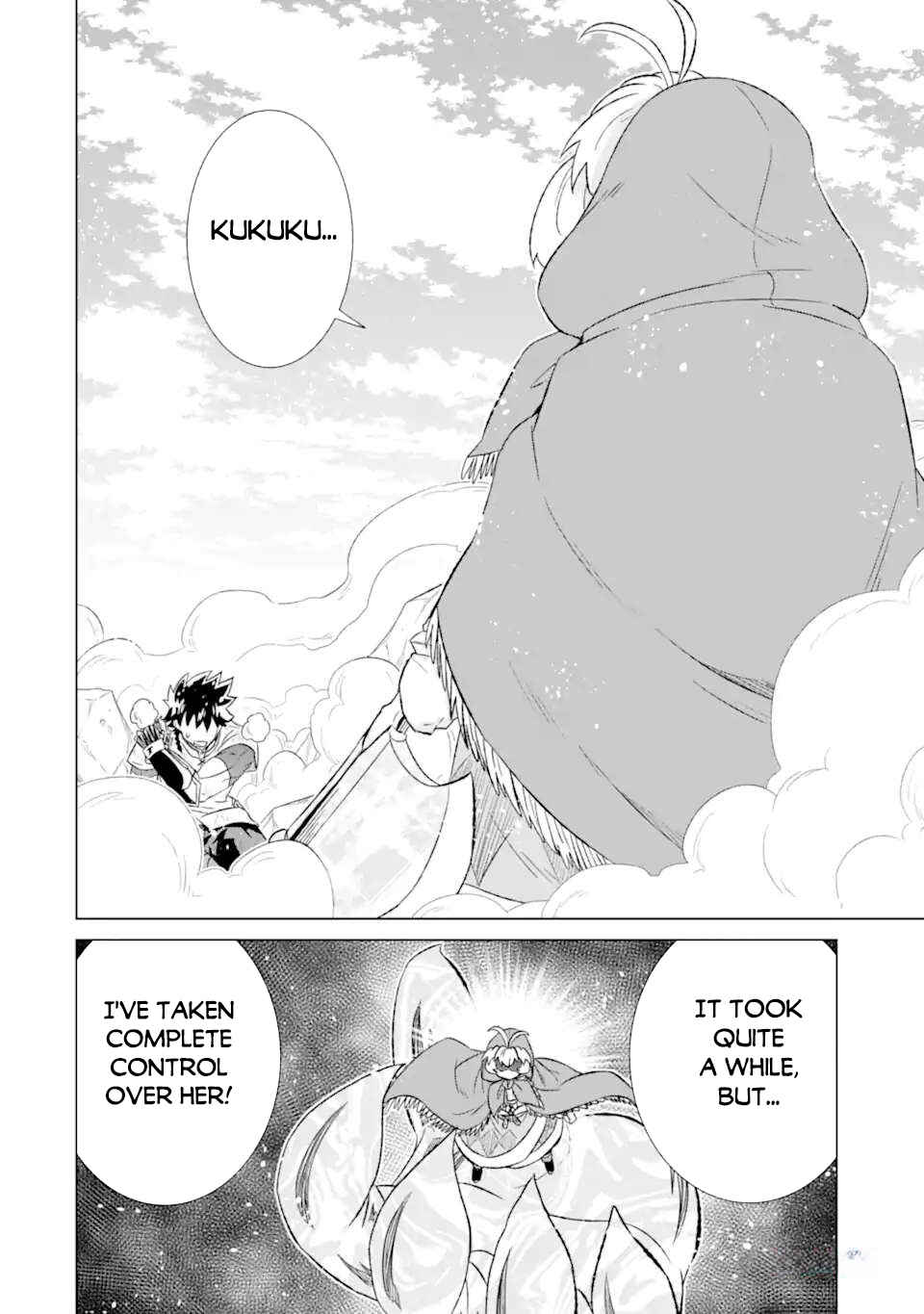 Sekai de Tada Hitori no Mamonotsukai: Tenshoku shitara Maou ni Machigawaremashita Chapter 47.1 page 3