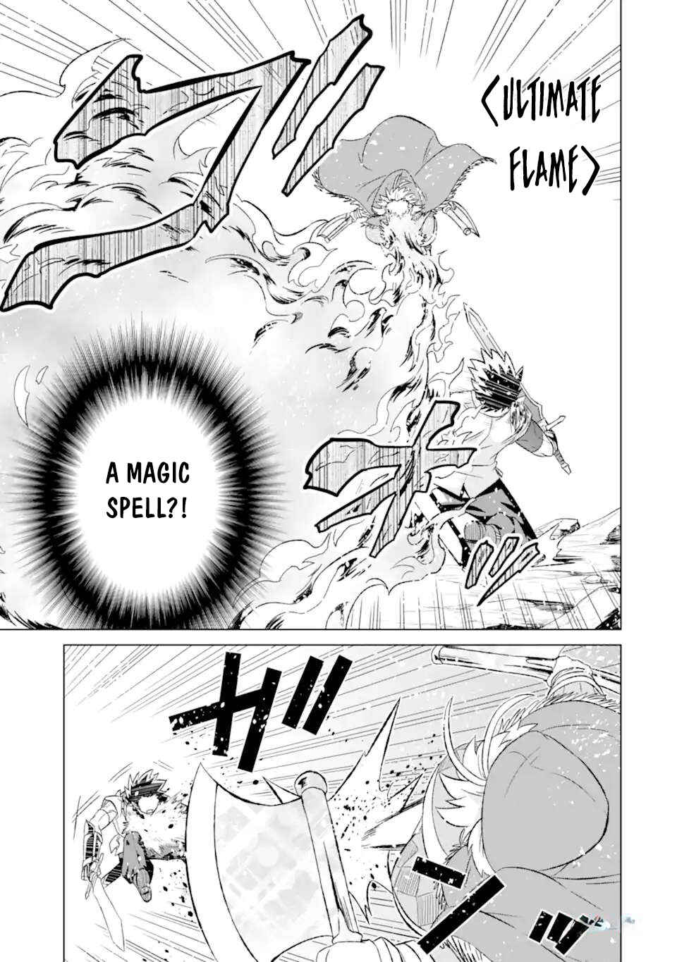 Sekai de Tada Hitori no Mamonotsukai: Tenshoku shitara Maou ni Machigawaremashita Chapter 47.1 page 6