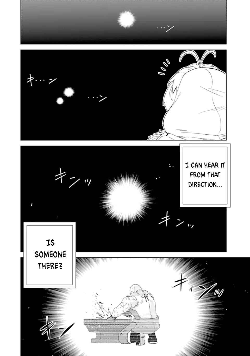 Sekai de Tada Hitori no Mamonotsukai: Tenshoku shitara Maou ni Machigawaremashita Chapter 47.3 page 9